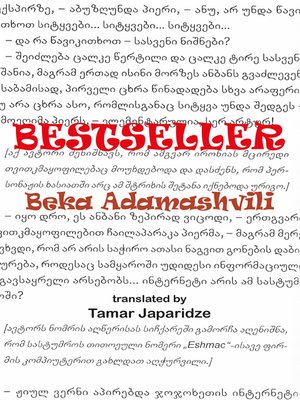 cover image of Bestseller